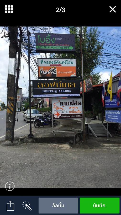 Hostel Loftel @ Nakhon Nakhon Si Thammarat Exterior foto